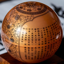 画像をギャラリービューアに読み込む, HEART SUTRA GOLD（般若心経）：パーソナル (4.5インチ)｜MOVA Globe（モバグローブ）
