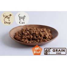 画像をギャラリービューアに読み込む, 紅鮭キューブ 50g for Dog/Cat (タネンバウム)｜Plaiaden（プレイアーデン）
