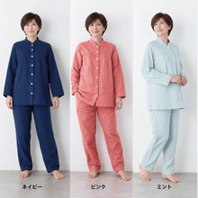 画像をギャラリービューアに読み込む, 呼吸するパジャマ®（マオカラー） 和晒し3重ガーゼ レディース【OMOTENASHI Selection 2025受賞】｜睡眠てらす（スイミンテラス） OMOTENASHIセレクション受賞
