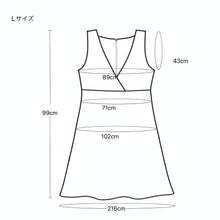 画像をギャラリービューアに読み込む, 扇文様 重ねVネックノースリーブワンピース｜ブラック｜L｜着物リメイク｜OUNCHAN（オウンチャン）

