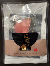 画像をギャラリービューアに読み込む, 藁焼かつお茶漬け｜TOKYOHIROYA（トウキョウヒロヤ）
