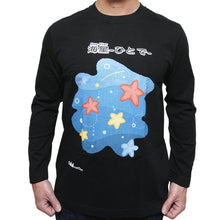 画像をギャラリービューアに読み込む, 海星-ひとで- with 星 / ロングスリーブTシャツ｜oddmatope（オッドマトペ）
