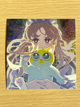 画像をギャラリービューアに読み込む, キラキラスクエアカード宇宙のにおい｜NEKO Diary（ネコダイアリー）
