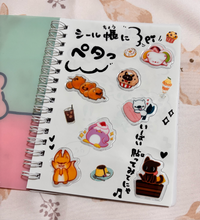 画像をギャラリービューアに読み込む, ぷくぷくシールセット｜あにまる★スイーツ（アニマルスイーツ）
