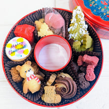 画像をギャラリービューアに読み込む, クリスマス限定缶（卵不使用）米粉とオートミールのリース缶|やまのさんち
