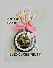 画像をギャラリービューアに読み込む, バレンタイン♡ミニアイシングクッキー缶｜にじいろクッキー
