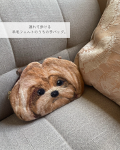 画像をギャラリービューアに読み込む, 羊毛フェルトの立体犬ポーチ ｜垂れ耳ワンコ・たろじろ
