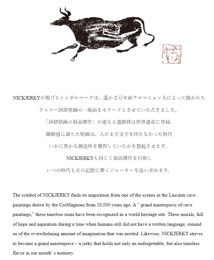 高級おつまみ】THE KOBE【GIFTBOX (M)】神戸ジャーキー2種セット
