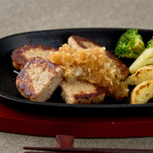 画像をギャラリービューアに読み込む, イワシハンバーグ 8P｜銚子たかね（チョウシタカネ）
