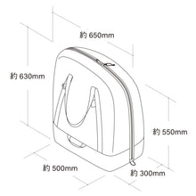 画像をギャラリービューアに読み込む, Bicycle Bag for Brompton with Dyneema®(Gray)｜LIFEWORKPRODUCTS（ライフワークプロダクツ）
