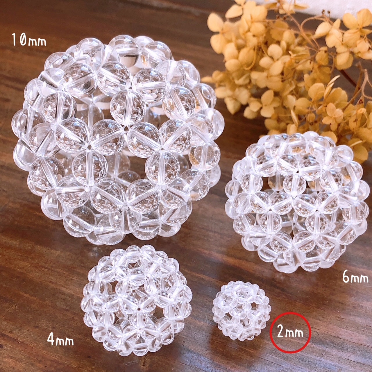 フラーレン ベリルミックス 2mm ブルーフラワー ピアス・イヤリング