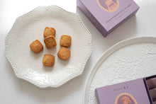 画像をギャラリービューアに読み込む, グルテンフリー国産発酵バタークッキー箱【紅茶】｜トトノエ菓子（トトノエガシ）
