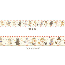 画像をギャラリービューアに読み込む, マスキングテープ 「ネコがいっぱい~CIRCUS~」｜とことこサーカス
