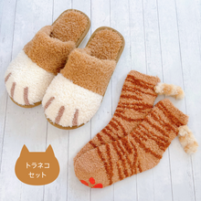 画像をギャラリービューアに読み込む, ネコ足スリッパ＆しっぽソックスセット｜sugar.C beauty（シュガーシービューティー）
