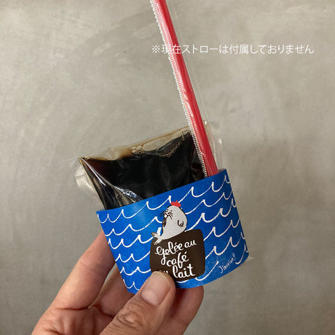 Ja’rrive!! 飲むコーヒーゼリー　【ジュレ・オ・カフェオレ】｜Ja’rrive!!（ジャリーヴ）