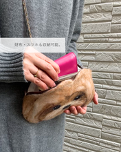 画像をギャラリービューアに読み込む, 羊毛フェルトの立体犬ポーチ ｜垂れ耳ワンコ・たろじろ
