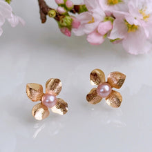 画像をギャラリービューアに読み込む, 【色が選べる】2way淡水パールフラワーピアス｜SAKURA jewelry（サクラジュエリー）
