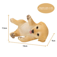 画像をギャラリービューアに読み込む, ラブラドールレトリバーのスマホスタンド｜WooBia（ウービア）
