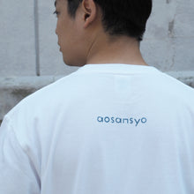 画像をギャラリービューアに読み込む, イカとタコのDJユニットTシャツ　CHOOSEBASE限定色（white × bluegray）｜aosansyo（アオサンショウ）
