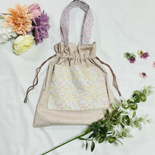 画像をギャラリービューアに読み込む, パッチワーク巾着バッグ（ピンク）｜Nikomatch（ニコマッチ）
