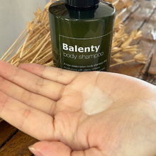 画像をギャラリービューアに読み込む, ボディシャンプー（12種のオーガニック植物／300ml）｜Balenty（バレンティ）
