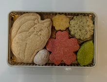 画像をギャラリービューアに読み込む, グルテンフリー＆ヴィーガンクッキー　　春缶　小｜Naki vegan sweets（ナキヴィーガンスイーツ）
