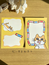 画像をギャラリービューアに読み込む, バラバラメモおいしいおやつ｜NEKO Diary（ネコダイアリー）
