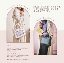 画像をギャラリービューアに読み込む, フラップバッグ（Brown）｜MARSLY（マーズリー）
