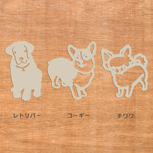 画像をギャラリービューアに読み込む, 【期間限定】カーステッカー インテリアステッカー ドアステッカー 屋内屋外OK  耐水ステッカー 転写ステッカー カッティングステッカー｜gram（グラム）
