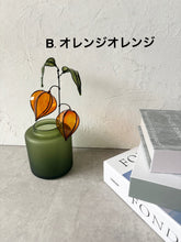 画像をギャラリービューアに読み込む, ショートサイズほおずき｜wire art Niko（ワイヤーアートニコ）
