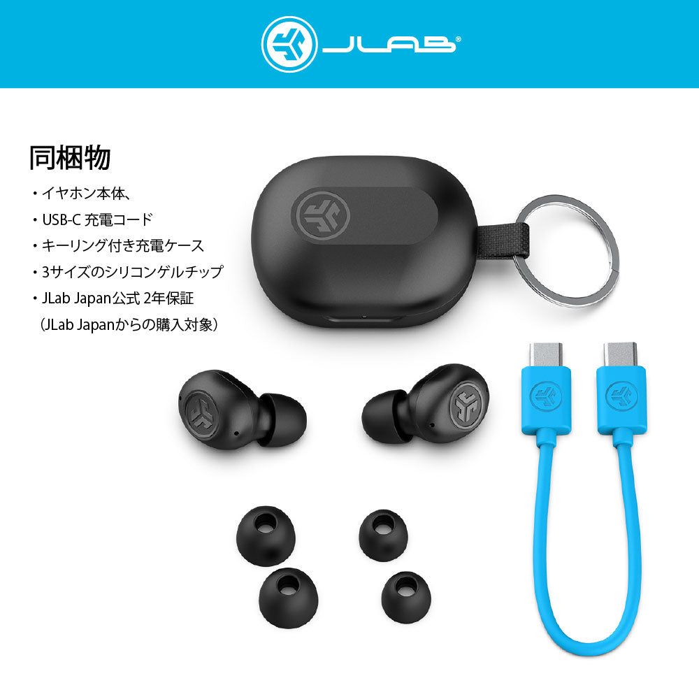 JBuds Mini ワイヤレスイヤホン ブラック｜JLab（ジェイラブ） – CHOOSEBASE SHIBUYA