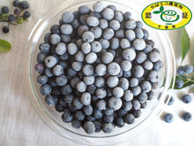 画像をギャラリービューアに読み込む, 農薬不使用栽培のブルーベリージャム310g｜Blueberry Farm SUZUKI（ブルーベリーファームスズキ）
