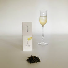 画像をギャラリービューアに読み込む, 最高級日本茶ティーバッグ / 香りたつ茶畑 萎凋釜炒り茶 香寿｜Sora Japanity（ソラジャパニティ）
