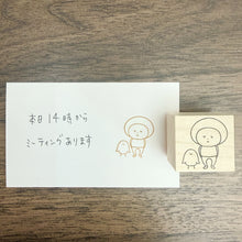画像をギャラリービューアに読み込む, うにこスタンプ　うにことぽーた｜うにことぽーた
