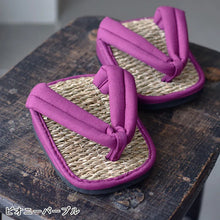 画像をギャラリービューアに読み込む, アフターヒール（室内用美脚サンダル）｜LYKKE（リュッケ）
