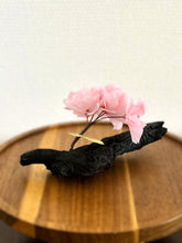 画像をギャラリービューアに読み込む, 優しい桜：炭オブジェ｜櫂の炭（カイノスミ）
