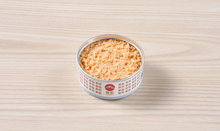 画像をギャラリービューアに読み込む, 【手ぬぐい包装/2個入】紅富士のリエット（赤）・しずおかん
