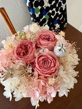 画像をギャラリービューアに読み込む, プリザーブドフラワー｜ふぁん natural  florist（ファン　ナチュラル　フローリスト）
