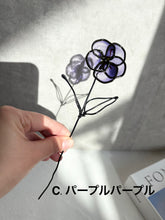 画像をギャラリービューアに読み込む, カラフルパンジー｜wire art Niko（ワイヤーアートニコ）
