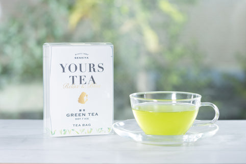 YOURS TEA 緑茶　GREENTEA　５Pパック｜YOURS TEA（ユアーズティー）