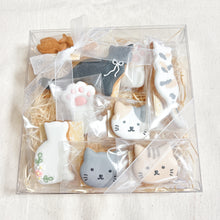 画像をギャラリービューアに読み込む, 【ねこ好きさん必見!!】ねこづくし アイシングクッキー ギフトボックス｜うみさんち
