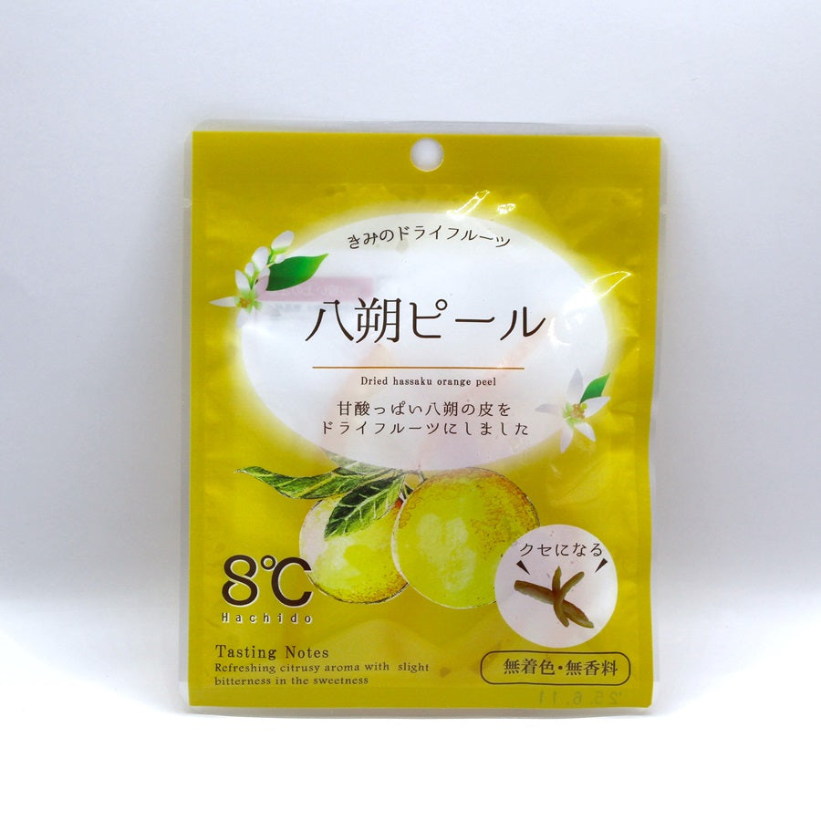 このみ　FRUiTS 8冊おまとめ きみのドライフルーツ 八朔ピール｜8℃ by きみのフルーツ（ハチドバイ