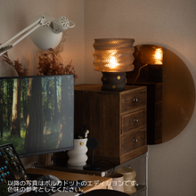 画像をギャラリービューアに読み込む, スタンドライト スモークグレー｜UNEPURI（ウネプリ）
