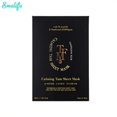 Ｃａｌｍｉｎｇ　Ｔａｍ　Ｓｈｅｅｔ　Ｍａｓｋ（１０枚入）｜TAFOMI（タポミ）