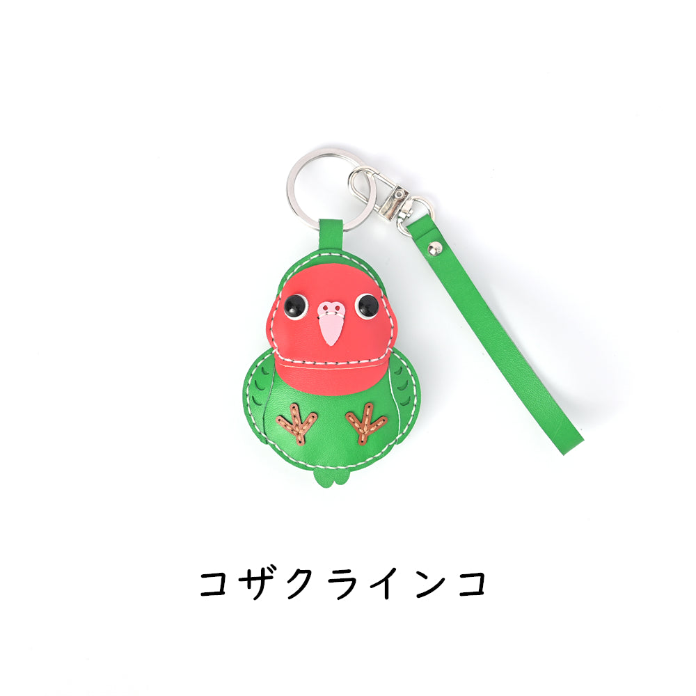 ハンドメイドレザー製キーホルダーチャーム　COTORI②コザクラインコRED×GREEN｜WOODPEPE（ウードペペ）