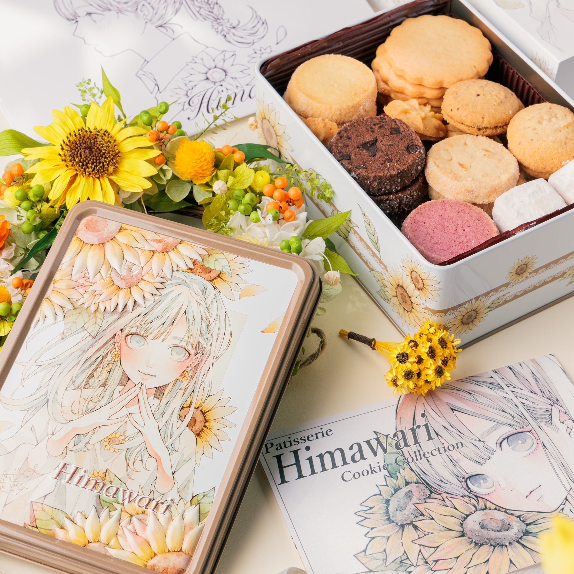Himawariクッキー缶｜Patisserie Himawari（パティスリーヒマワリ）