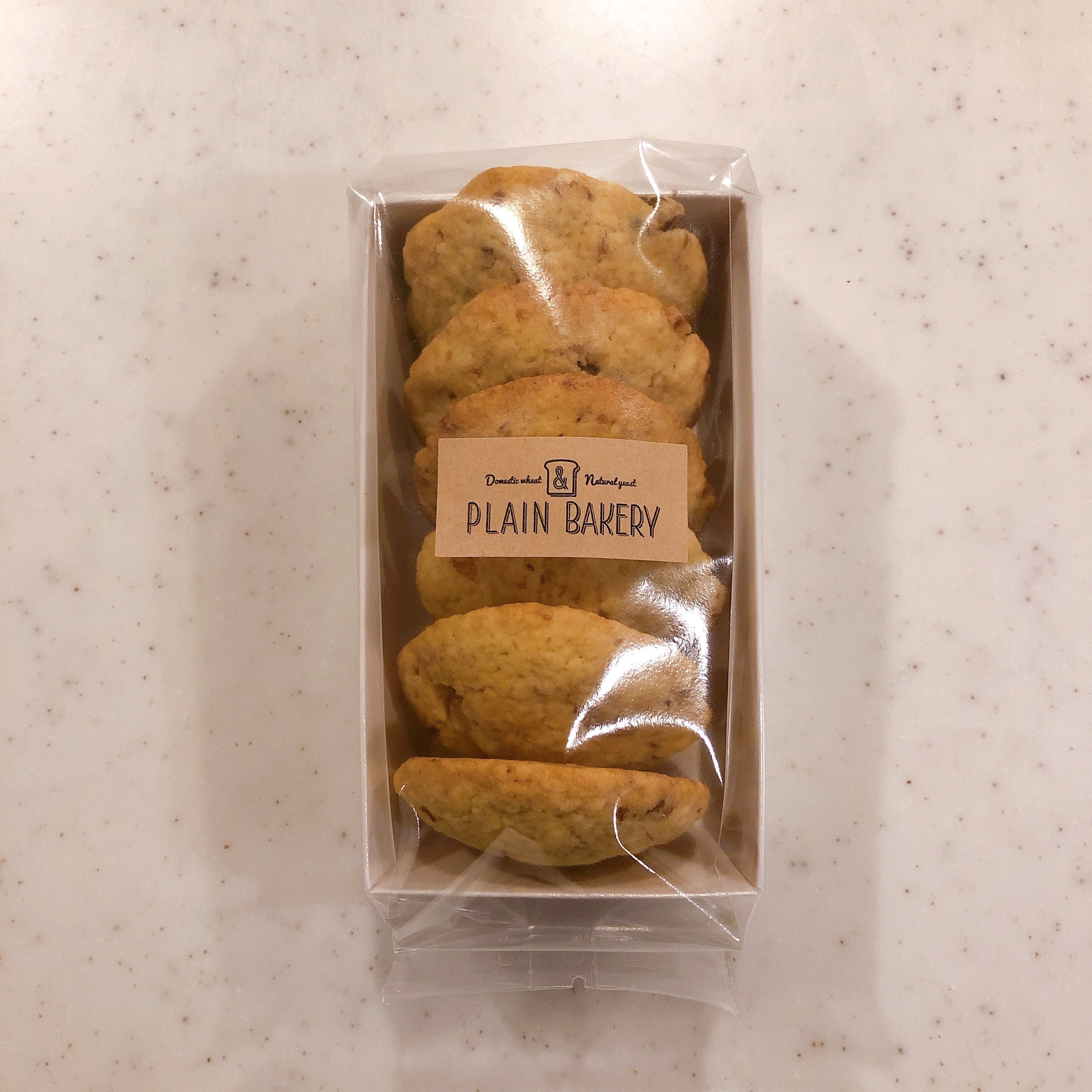 くるみクッキー｜PLAIN BAKERY（プレーンベーカリー）