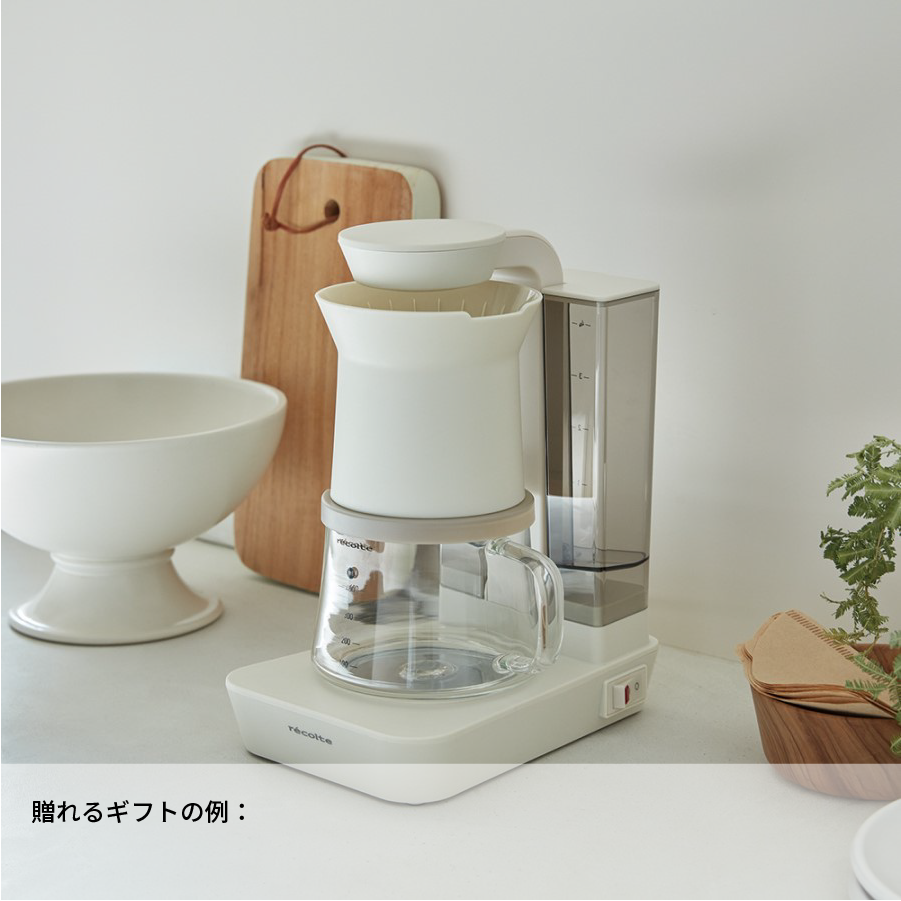 だらだらセット ダラダラしてもいいんだよ｜dōzo（ドーゾ） – CHOOSEBASE SHIBUYA