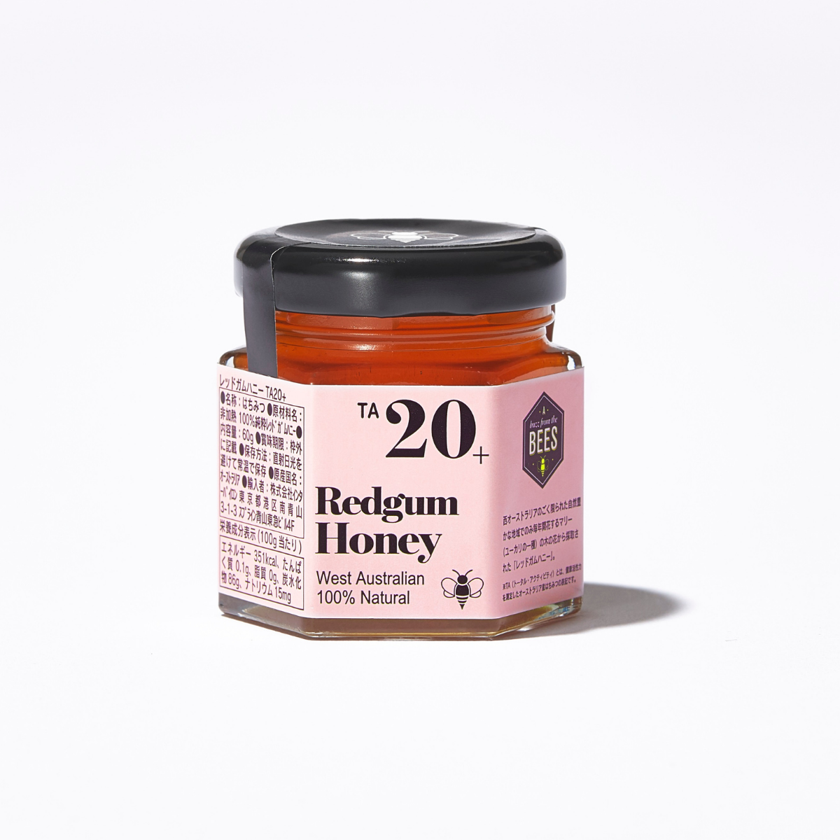 Redgum Honey(レッドガムハニー）TA20+ 60g｜A BUZZ FROM THE BEES（アバズフロムザビーズ）