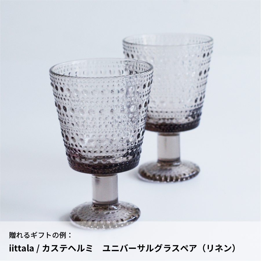 NEW LIFE GIFT!!!｜dōzo（ドーゾ） – CHOOSEBASE SHIBUYA